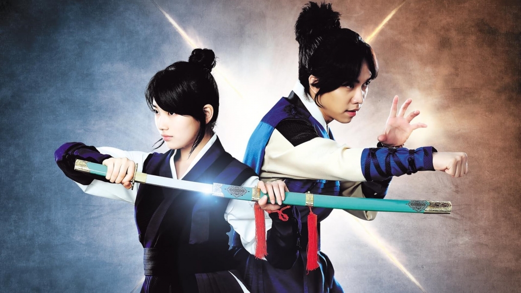 Gu Family Book