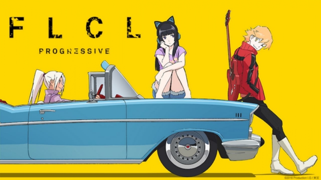 FLCL Progressive