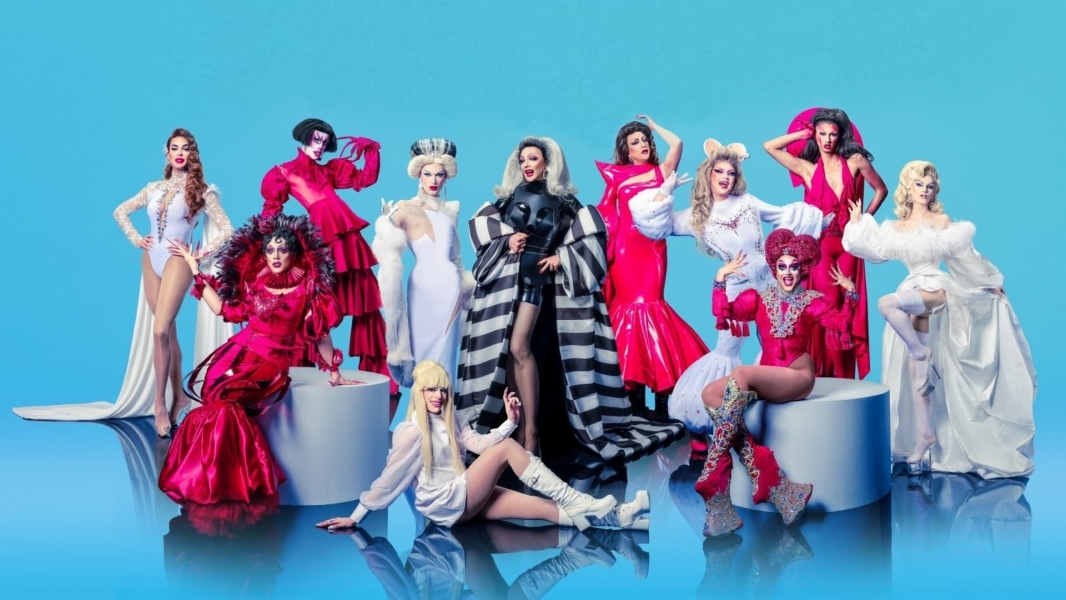 Drag Race España