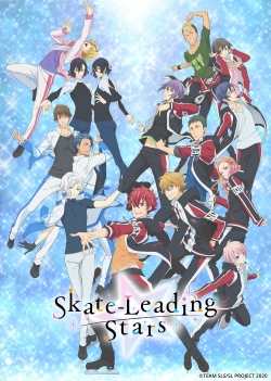 Skate-Leading☆Stars