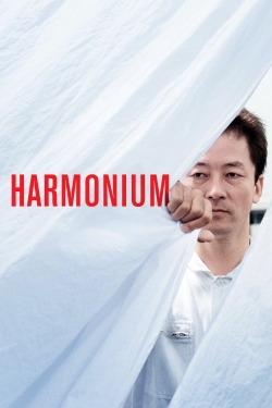 Harmonium